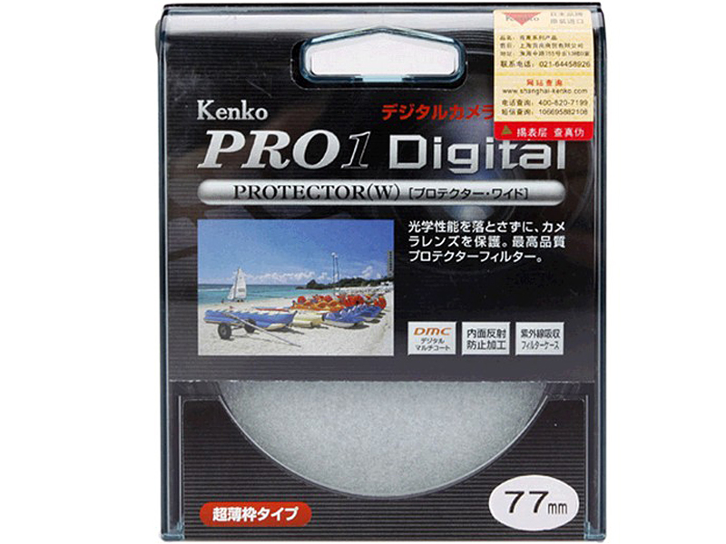 肯高PRO1-Digital 77 保护镜 图片