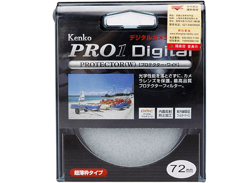 肯高PRO1-Digital 72 保护镜 图片