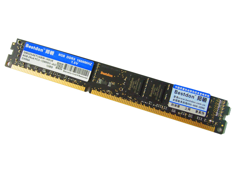 邦顿DDR3 1600MHZ 8G 主图