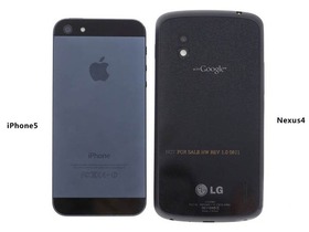 LG E960/Nexus 4