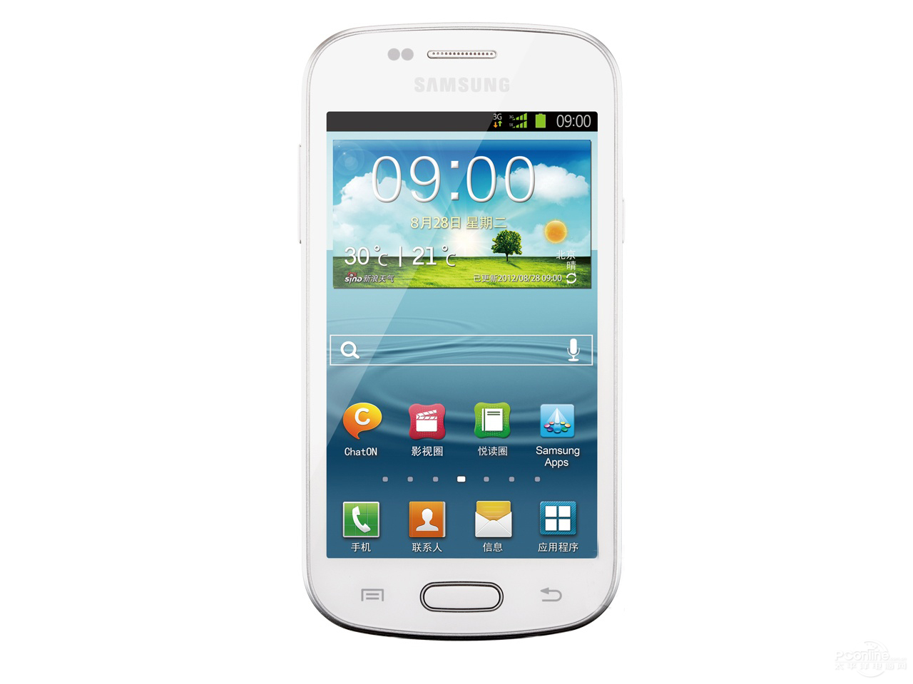 Смартфон Samsung Galaxy S23 Ultra S918B 12GB/512GB Black - фото 1