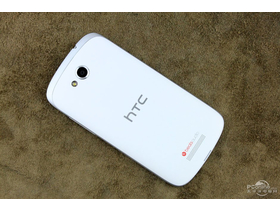 HTC One VX