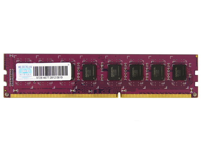 威刚万紫千红DDR3 1600 8G主图