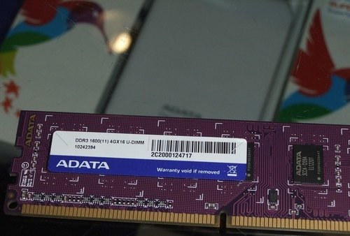 威刚万紫千红DDR3 1600 8G