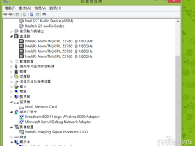 곞W510P-27602G06iss