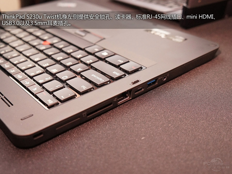 ThinkPad S230u Twist 33474YCͼ