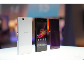 Xperia Z