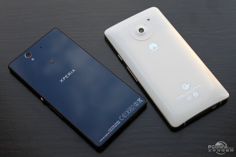 Xperia Zͼ