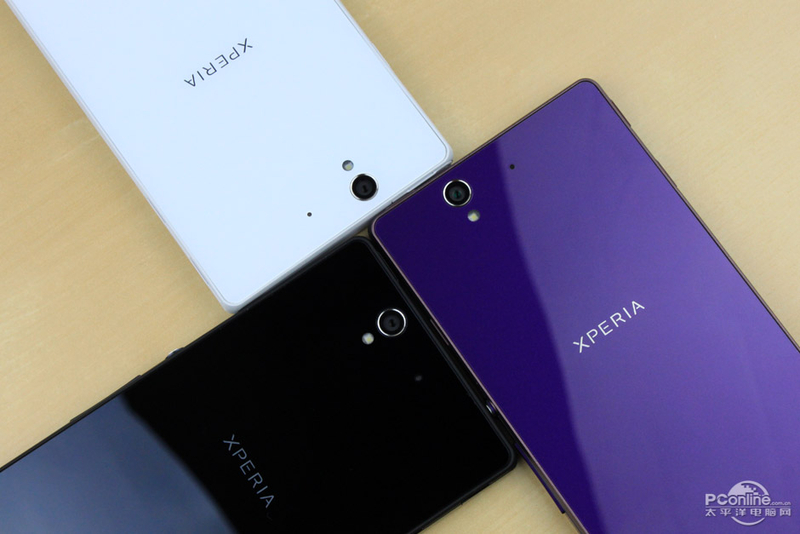 Xperia Zͼ