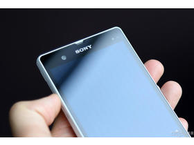 Xperia Z