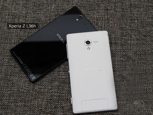 Xperia Zͼ