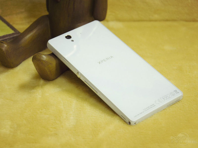 Xperia Zͼ