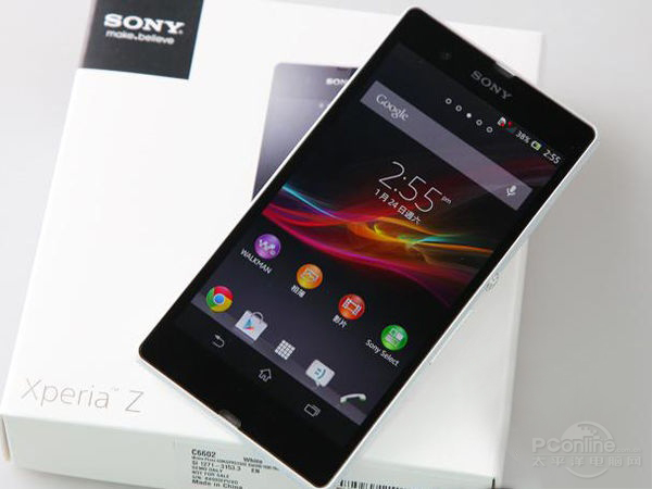 Xperia Zͼ