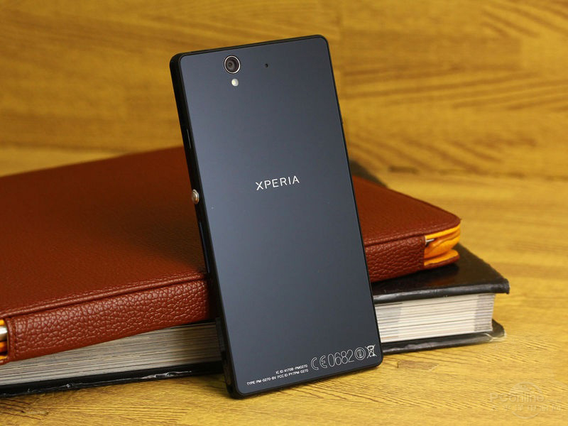 Xperia Zͼ