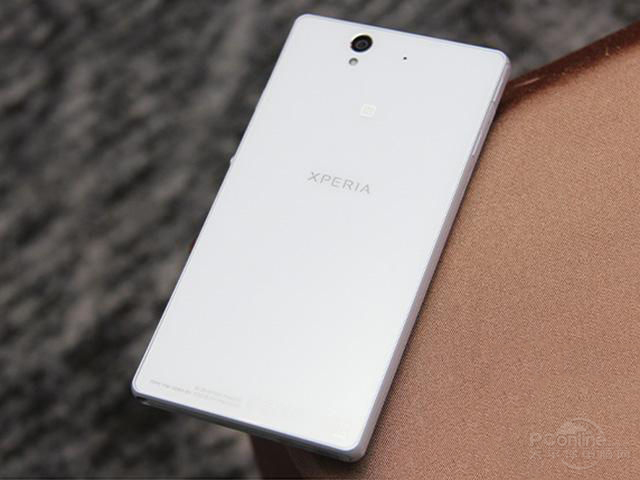 Xperia Zͼ