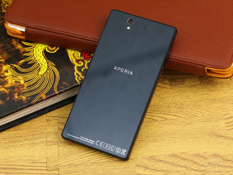 Xperia Zͼ