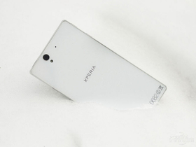 Xperia Z