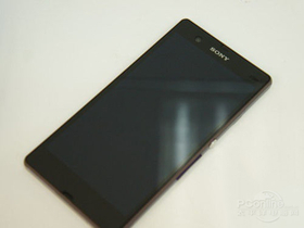 Xperia Z