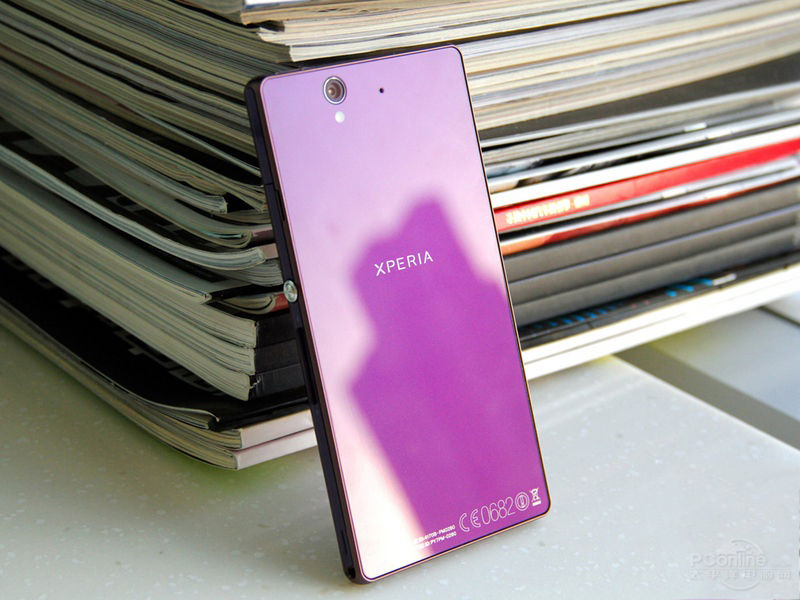 Xperia Zͼ