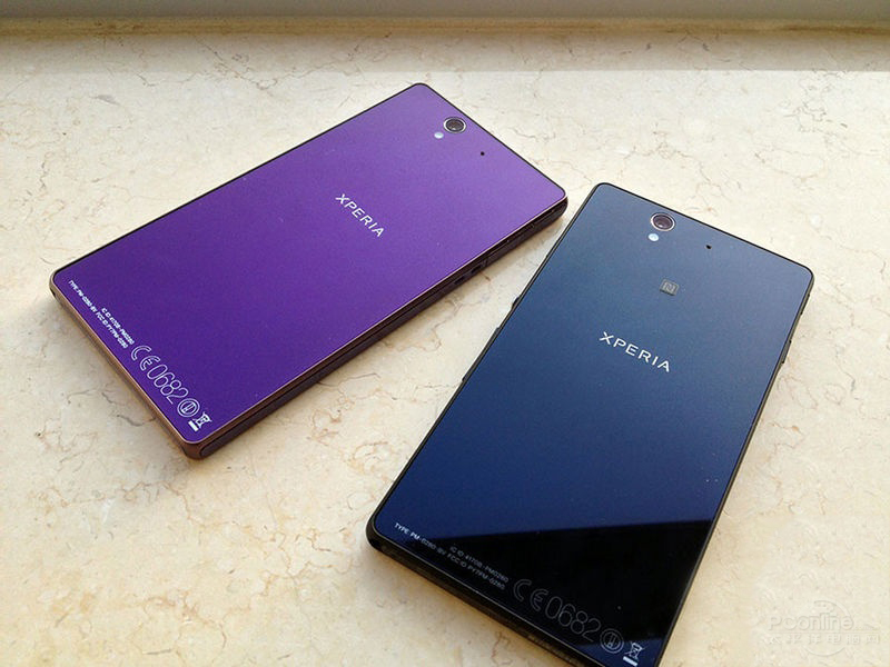 Xperia Zͼ