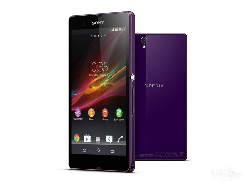 Xperia Zͼ