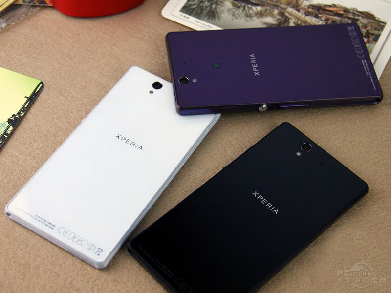 Xperia Zͼ