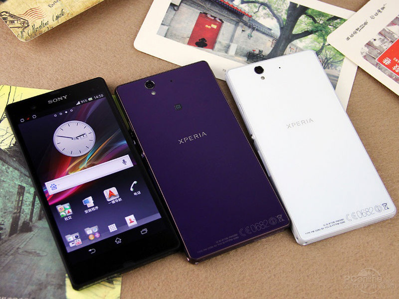 Xperia Zͼ