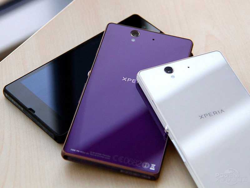 Xperia Zͼ