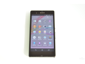 Xperia Z