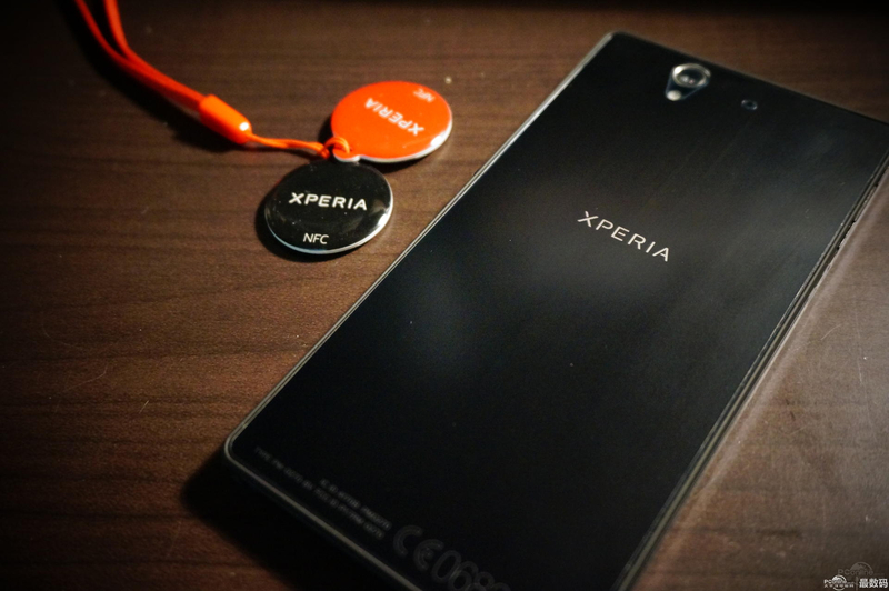 Xperia Zͼ