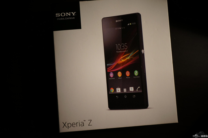 Xperia Zͼ