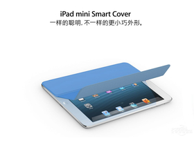 ƻiPad Mini(16G/Cellular)