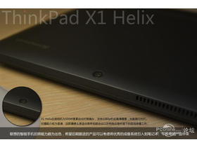 ThinkPad X1 Helix 36974HC