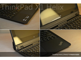 ThinkPad X1 Helix 36974HC