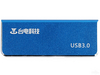 ̨  USB3.0(64G)