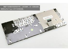 Yoga13-ISE(H)(չ)