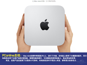 ƻMac mini MD388CH/A