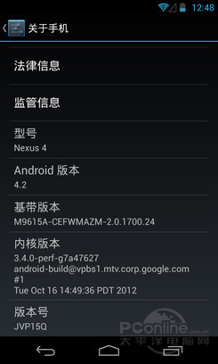 LG Nexus 4 16GBͼ