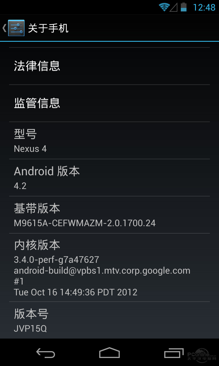 LG Nexus 4 16GBͼ