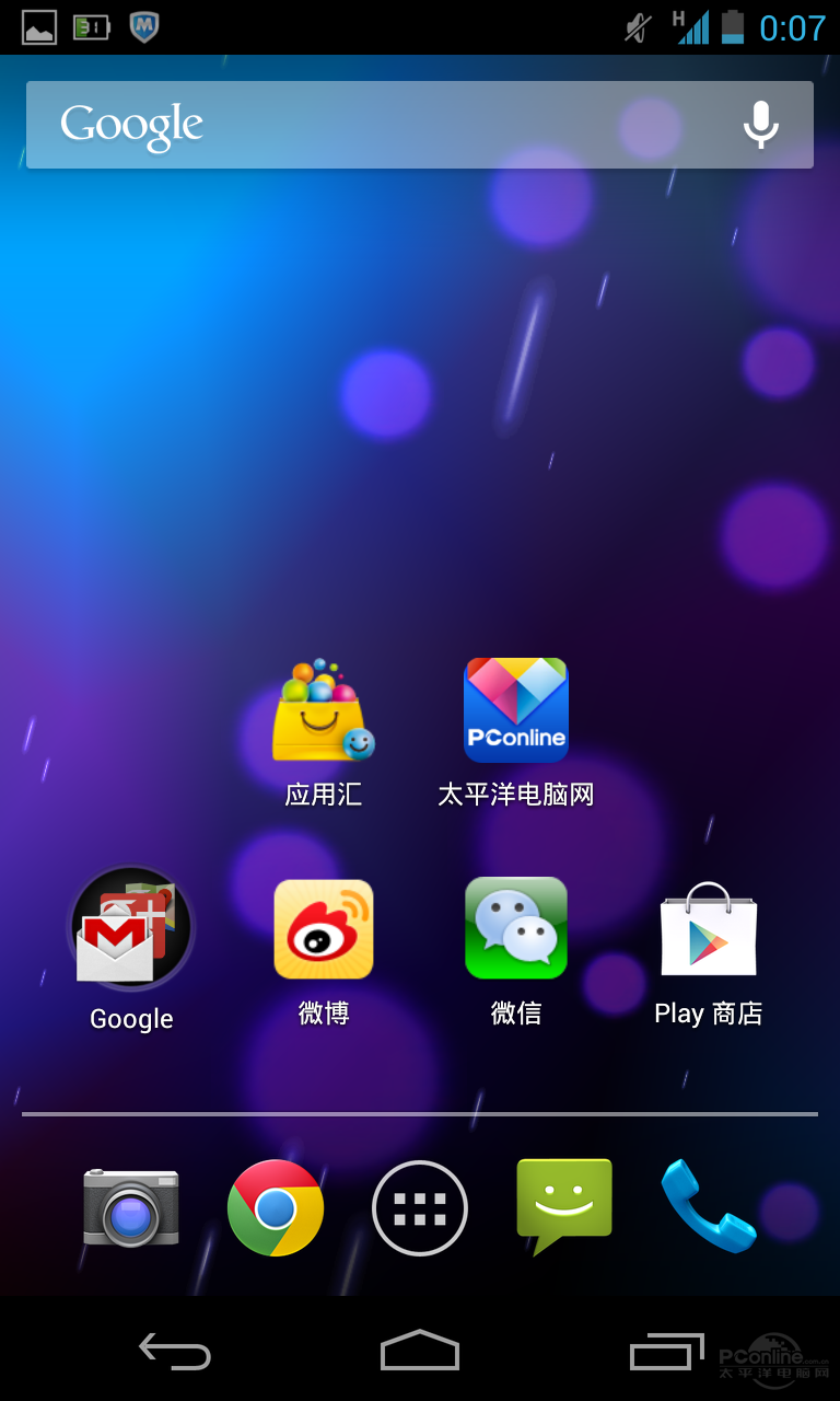 LG Nexus 4 16GBͼ