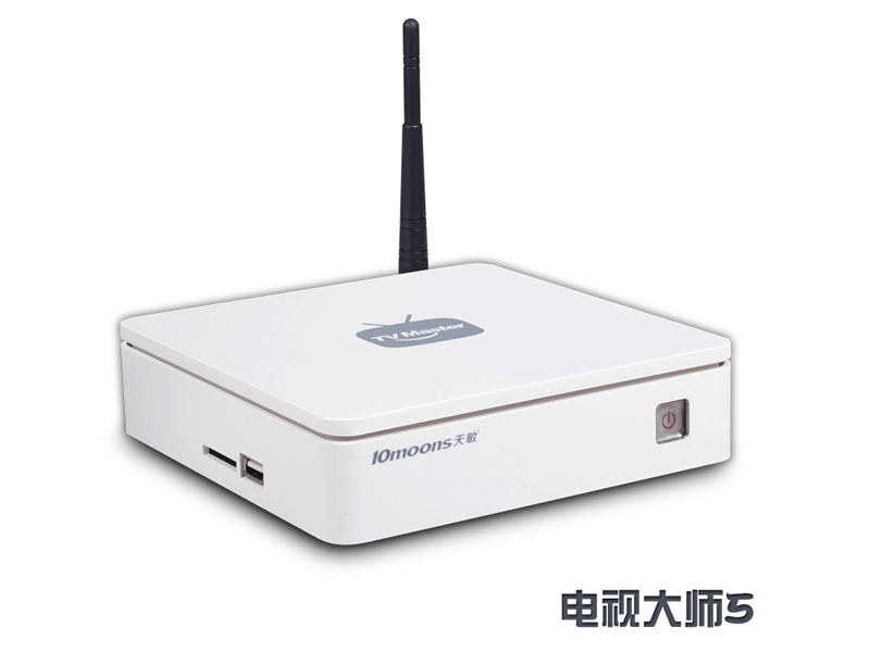 “天敏電視大師5”的图片搜索结果
