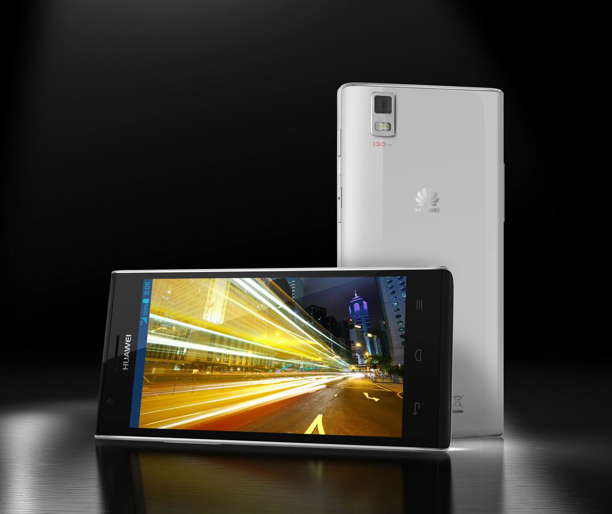 华为ascend p2专栏