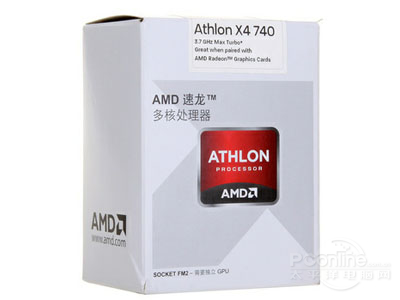 游戏玩家必备 amd速龙x4740特惠405元