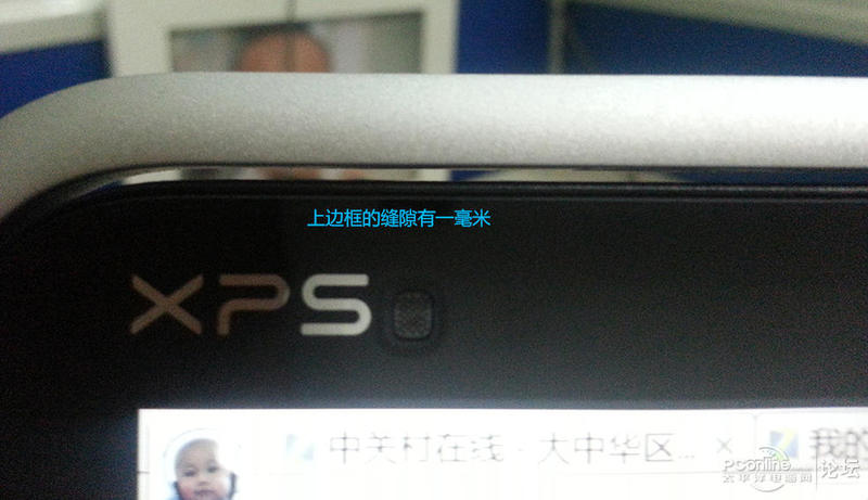 XPS 12(XPS12D-5508)ͼ