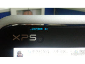 XPS 12(XPS12D-6508)