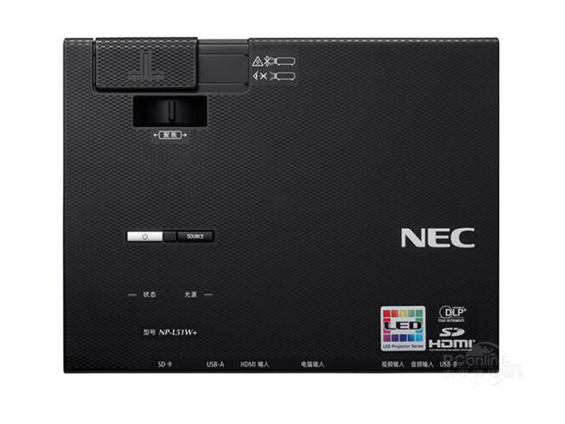 NEC NP-L51W+ 俯视