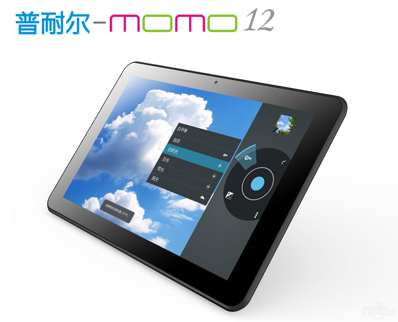 ͶMOMO12 16Gͼ