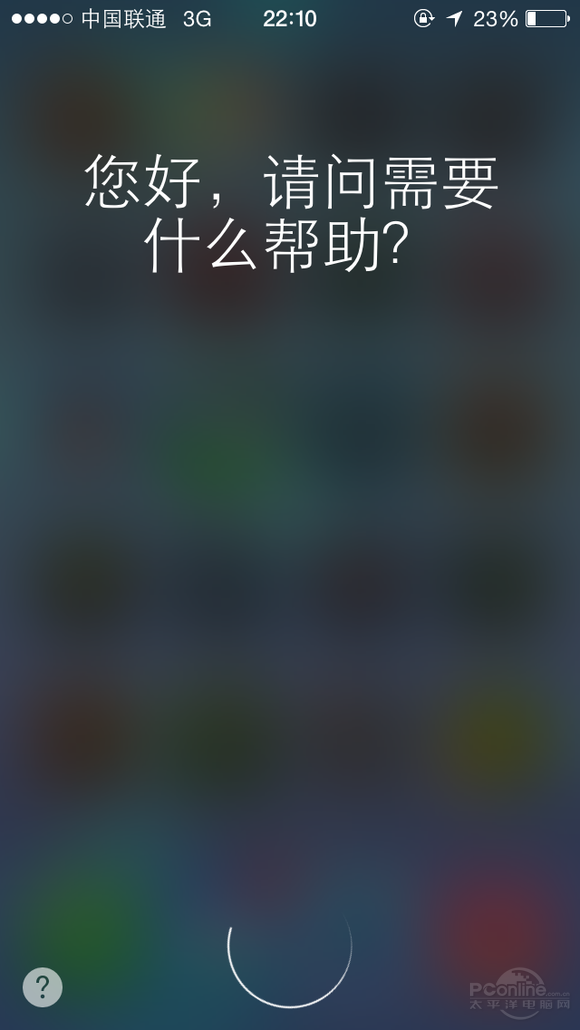 ƻiPhone5ͼ