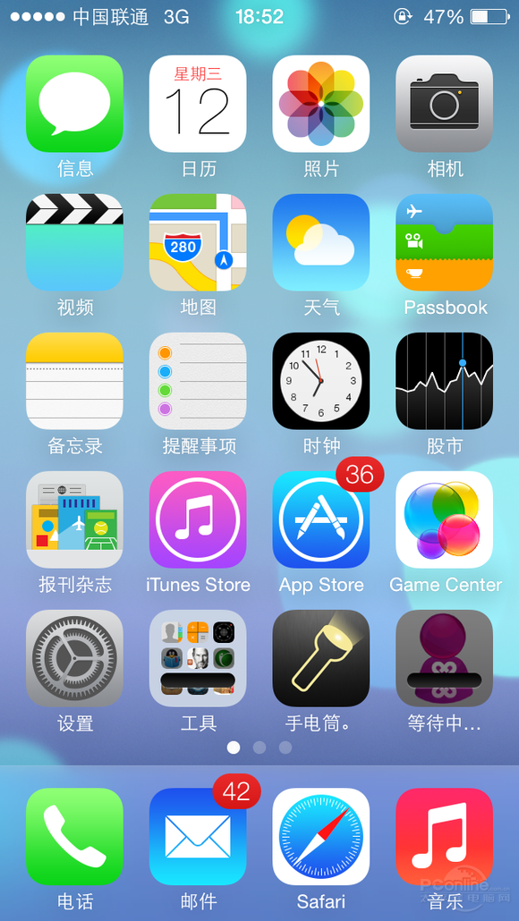 ƻiPhone5Sͼ