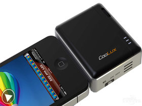 Coolux Q1